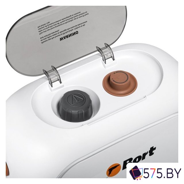 Пароочиститель Bort BDR-3000-RR в магазине 575.by