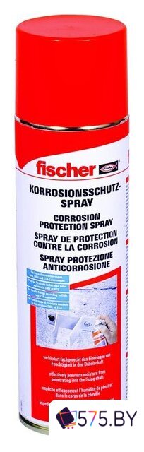 Смазки, пасты и очистители для механических, электрических узлов Fischer Антикоррозионный спрей FTC-CP 511440 500мл в магазине 575.by