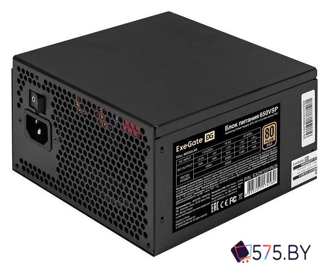 Блок питания ExeGate 650VSP FС EX297231RUS в магазине 575.by