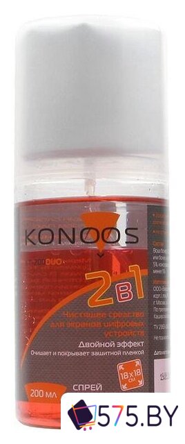 Чистящий набор Konoos KT-200DUO в магазине 575.by
