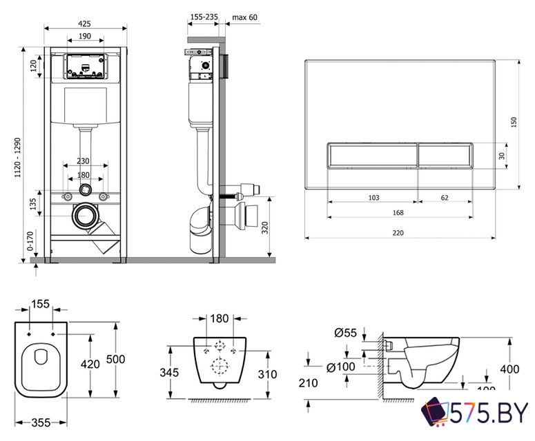 Унитаз подвесной Lavinia Boho Relfix One Rimless 7 в 1 87040073 (белый пластик) в магазине 575.by