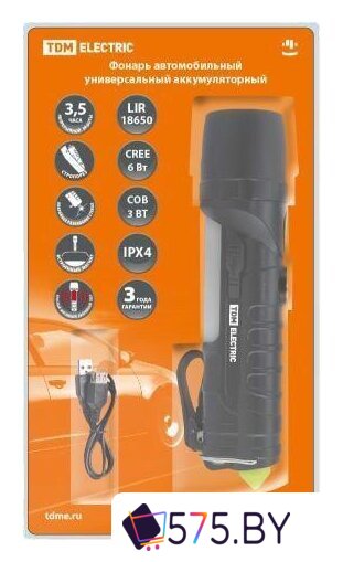 Фонарь TDM Electric SQ0350-0058 в магазине 575.by