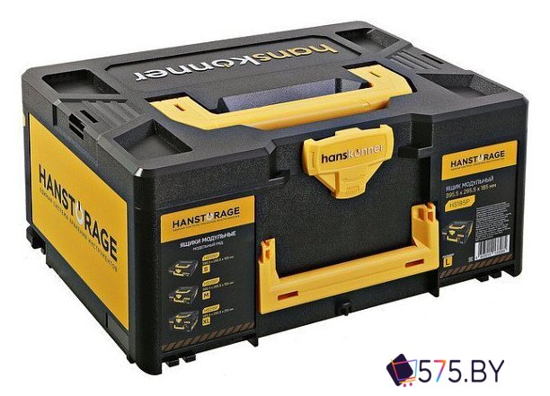 Кейс Hanskonner HS185P в магазине 575.by