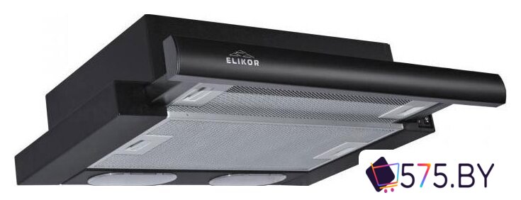 Кухонная вытяжка Elikor Интегра 50П-400-В2Л (черный) (840538) в магазине 575.by