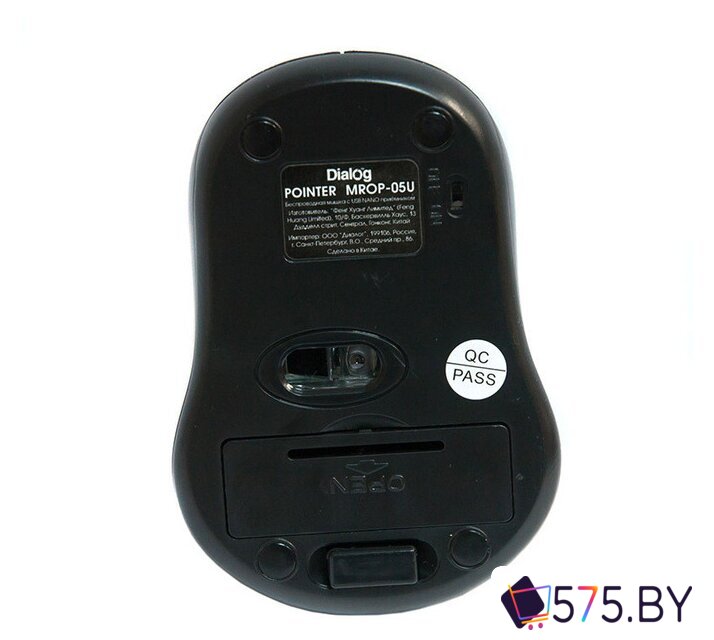 Мышь Dialog MROP-05U в магазине 575.by