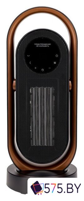 Тепловентилятор Evolution SmartHeating 2 в магазине 575.by