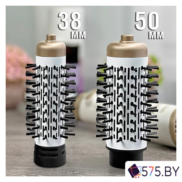Фен-щетка Holt HT-HDB-001 в магазине 575.by