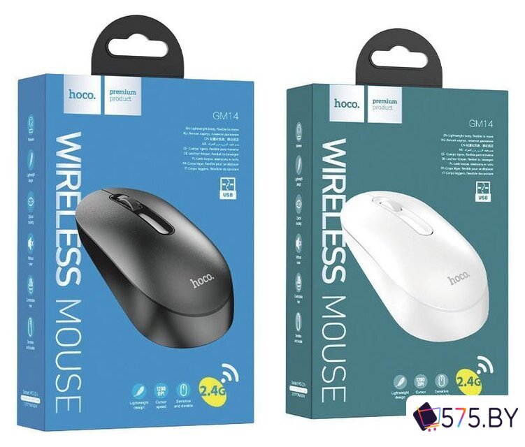Мышь Hoco GM15 Art (белый) в магазине 575.by