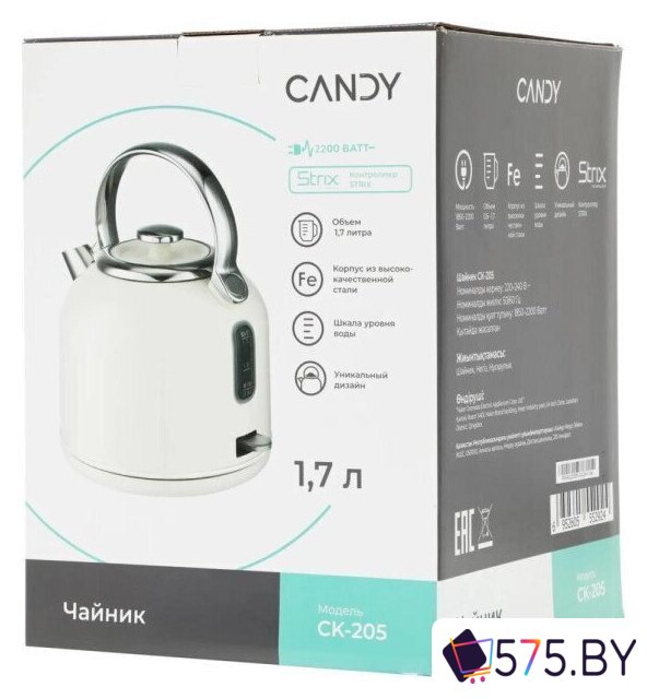 Электрический чайник Candy CK-205 в магазине 575.by