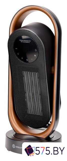 Тепловентилятор Evolution SmartHeating 2 в магазине 575.by