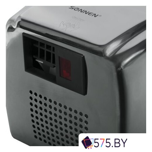 Сушилка для рук Sonnen HD-230S 604195 в магазине 575.by