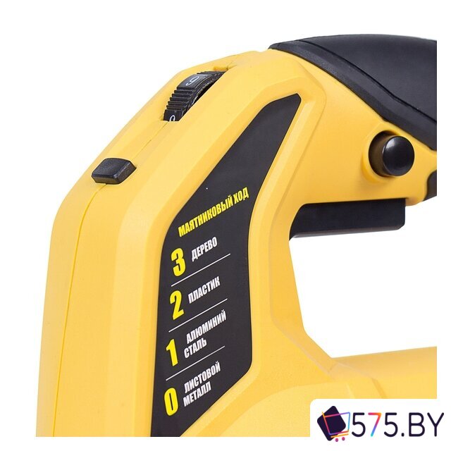 Электролобзик Kolner KJS 750V в магазине 575.by