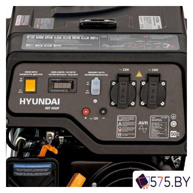 Бензиновый генератор Hyundai HHY 4550F в магазине 575.by