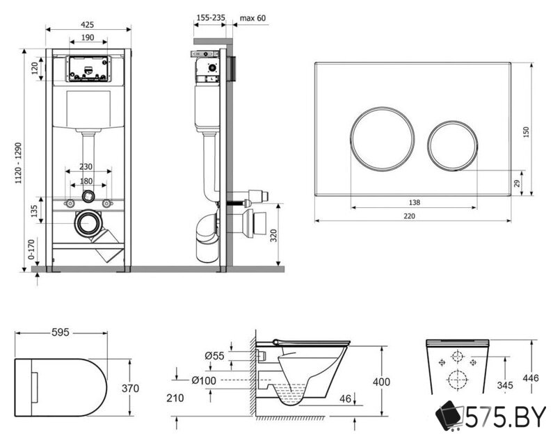 Унитаз подвесной Lavinia Boho Smart V-Clean 7 в 1 87561157 в магазине 575.by