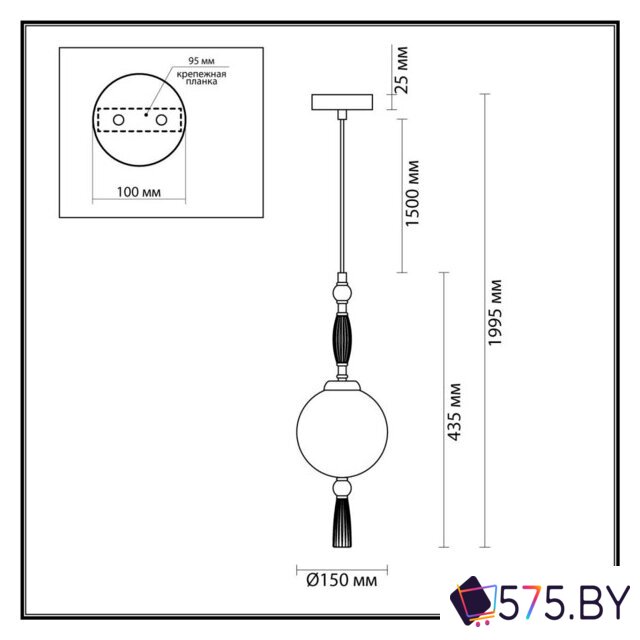 Подвесная люстра Odeon Light Palle 5405/1 в магазине 575.by