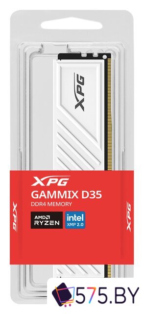 Оперативная память ADATA XPG GAMMIX D35 8ГБ DDR4 3200 МГц AX4U32008G16A-SWHD35 в магазине 575.by