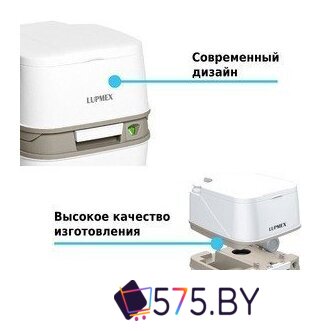Биотуалет Lupmex 79112 в магазине 575.by