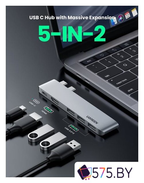 USB-хаб Ugreen CM251 60559 в магазине 575.by