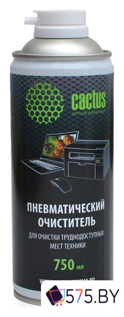 Очиститель CACTUS CS-AIR750 в магазине 575.by