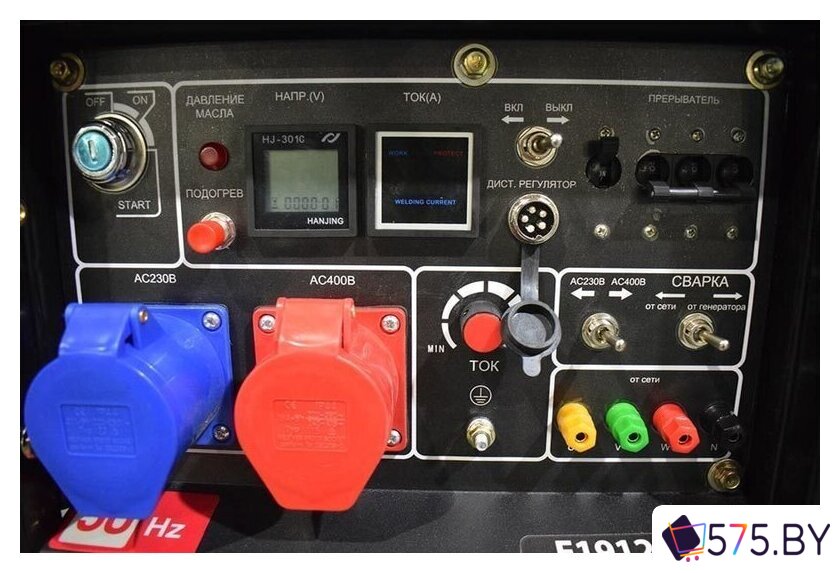 Дизельный генератор ТСС DGW 6.0/200ED-R3 в магазине 575.by