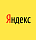 Яндекс